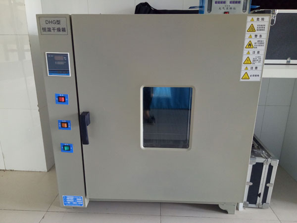 实验室图集