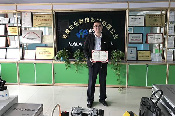 经销影集