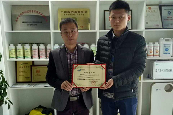 经销影集
